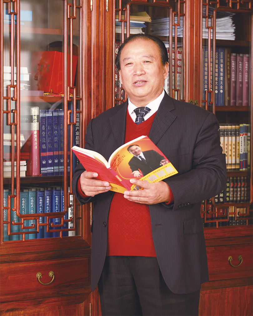 董事局主席 董事局主席